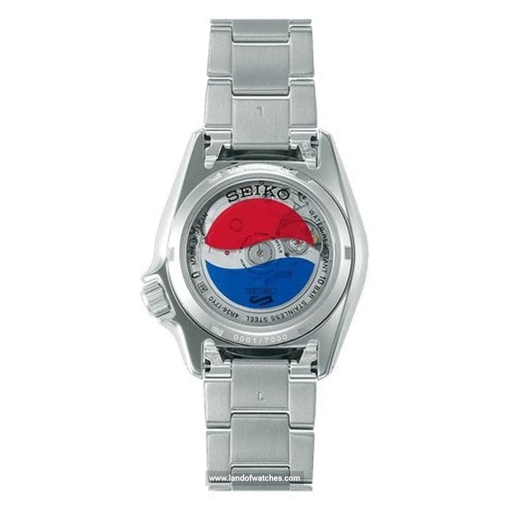 شراء ساعة معصم رجالیه سیکو(SEIKO) SRPL99K1 رياضة | | | الأصلي