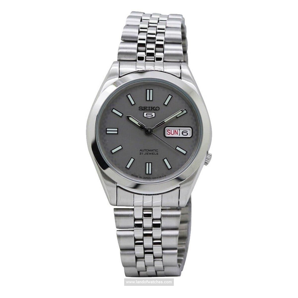 شراء ساعة معصم رجالیه سیکو(SEIKO) SNXB65J5 كلاسيك | | | الأصلي