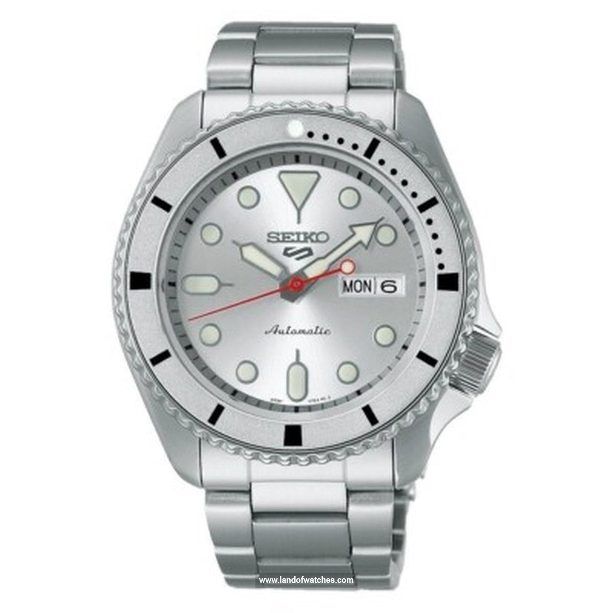 Buy Men's SEIKO SRPK03K1 Sport Watches | Original