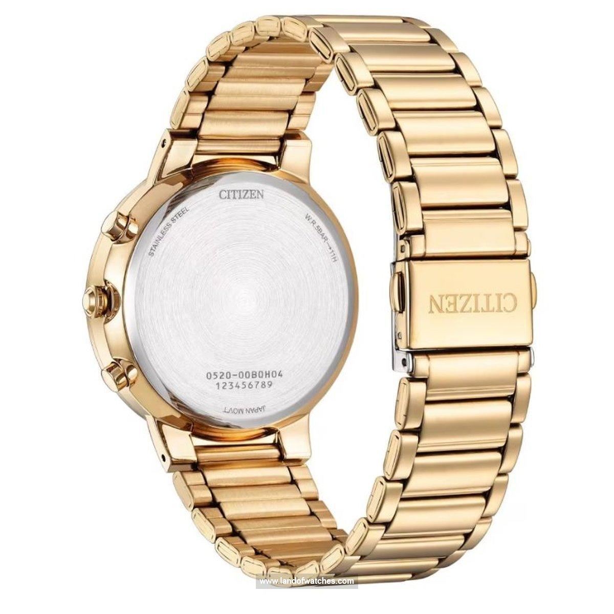 Buy Men's CITIZEN AN8223-54L Classic Watches | Original