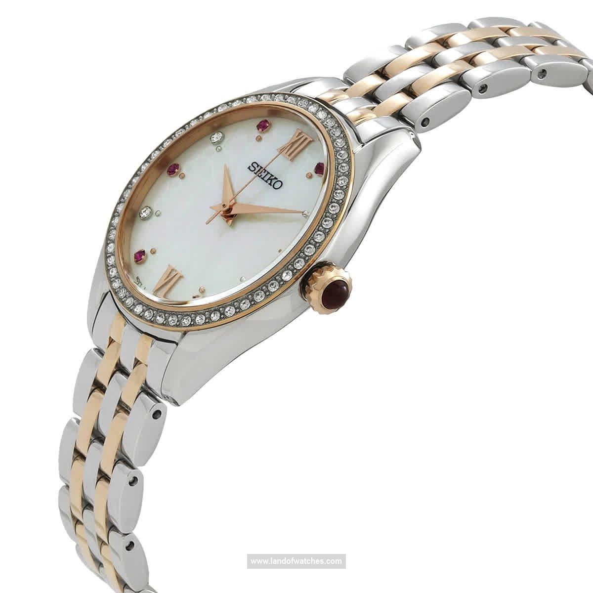 شراء ساعة معصم نسائیه سیکو(SEIKO) SUR542P1 موضه | | | الأصلي