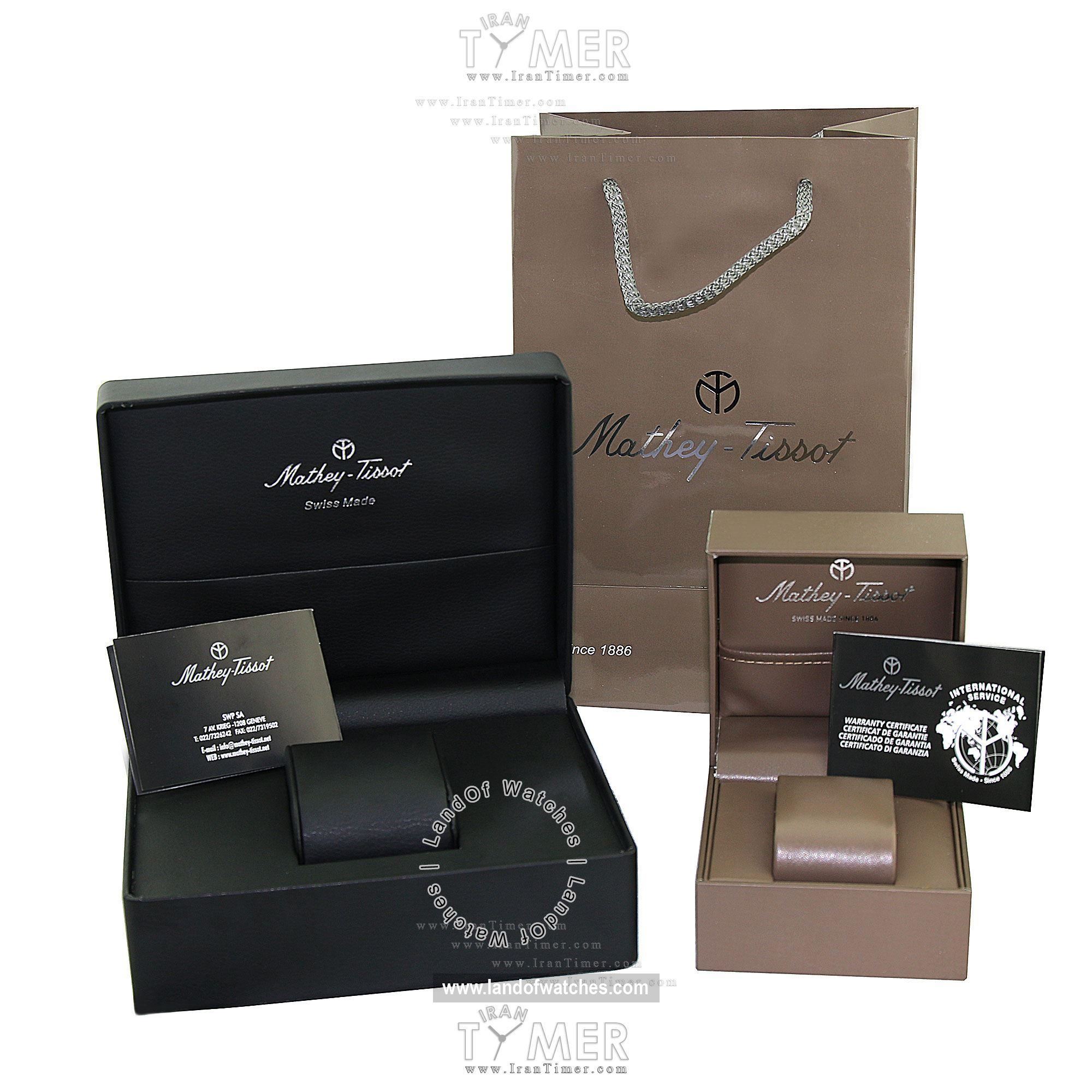 شراء ساعة معصم رجالیه متی تیسوت(MATHEY TISSOT) H611251MBG | | | الأصلي