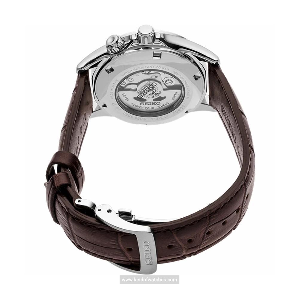 Buy Men's SEIKO SPB121J1 Classic Watches | Original