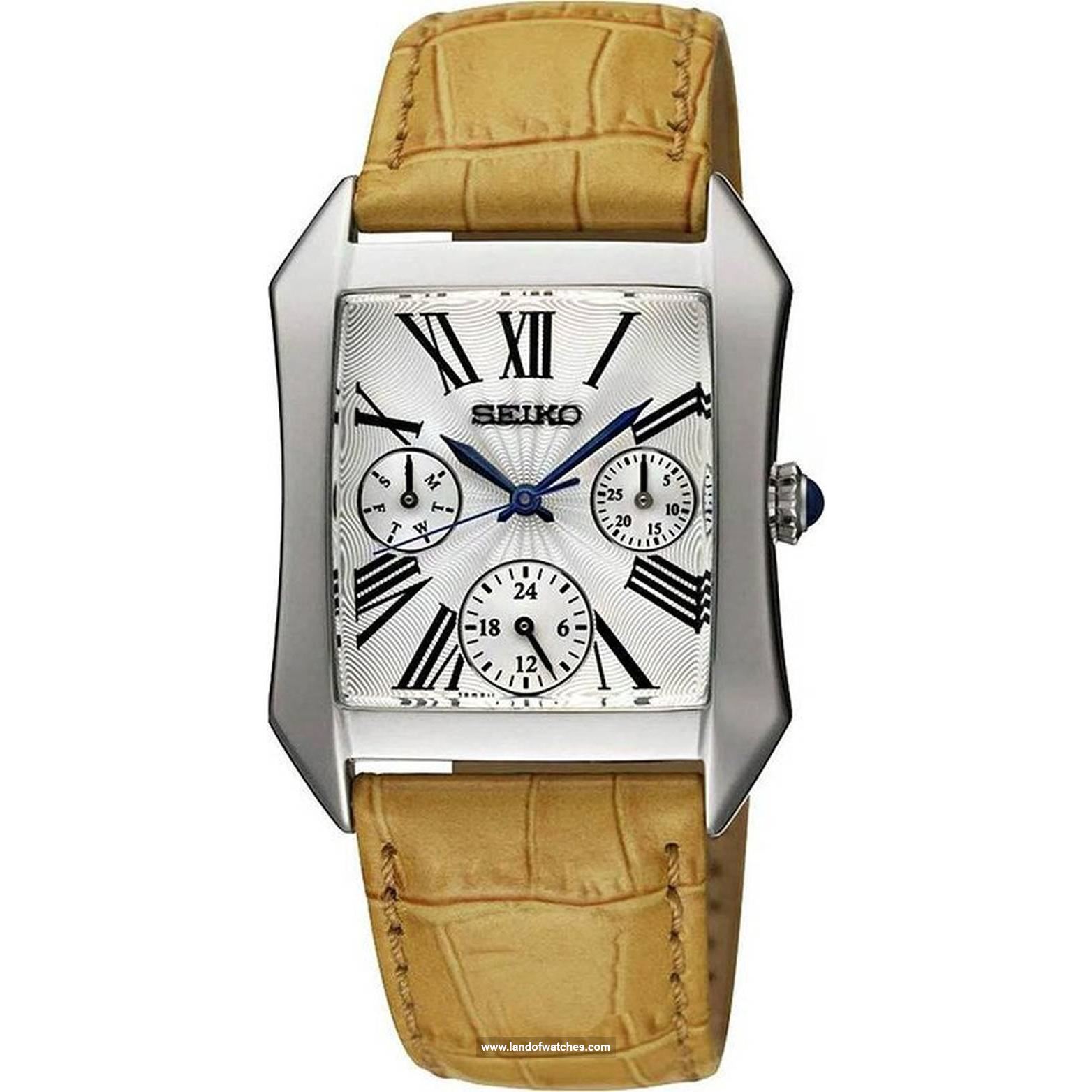 شراء ساعة معصم نسائیه سیکو(SEIKO) SKY737P2 كلاسيك موضه | | | الأصلي