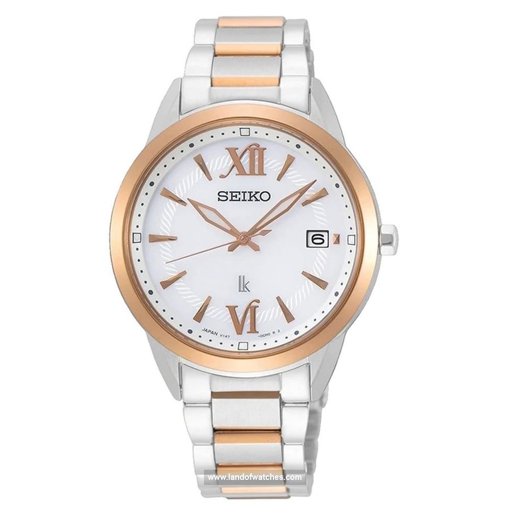 Buy Women's SEIKO SUT390J1 Classic Watches | Original