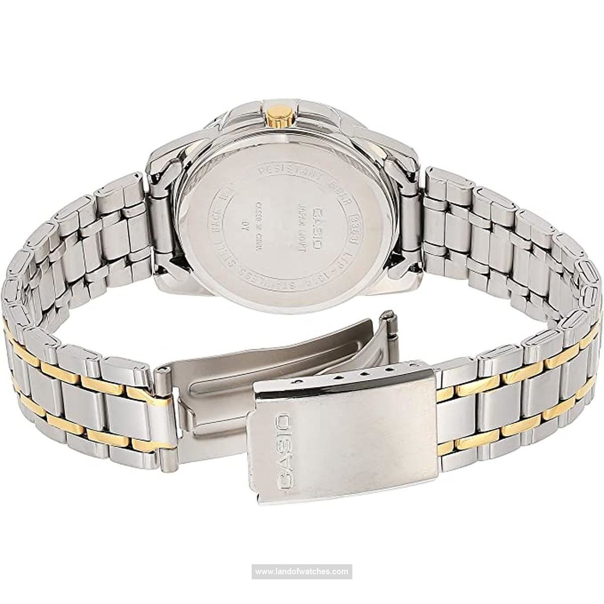 Buy Women's CASIO LTP-1314SG-1AVDF Classic Watches | Original