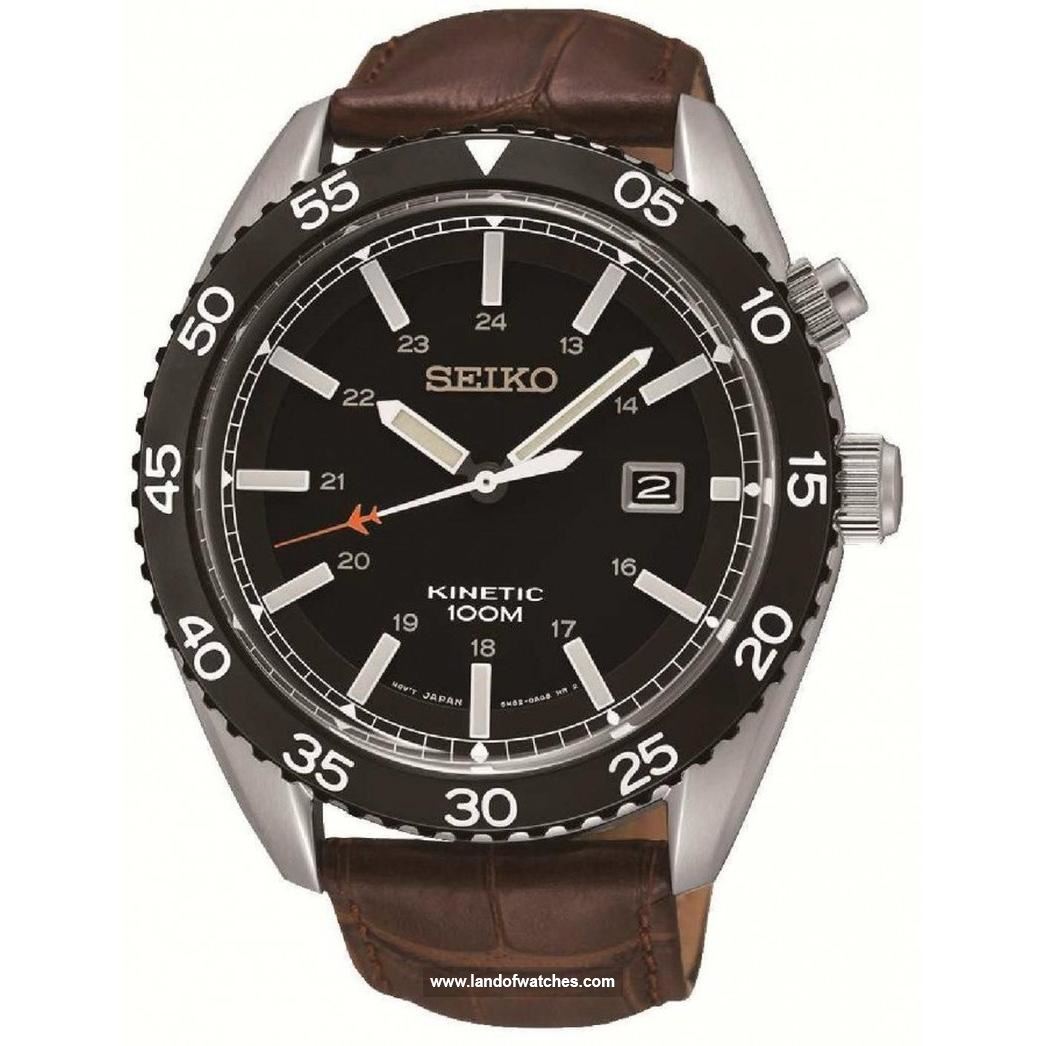 Buy Men's SEIKO SKA617P2 Classic Watches | Original