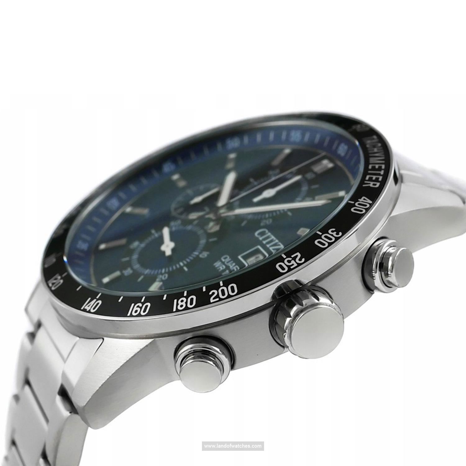 شراء ساعة معصم رجالیه سیتیزن(CITIZEN) AN3600-59L | | | الأصلي