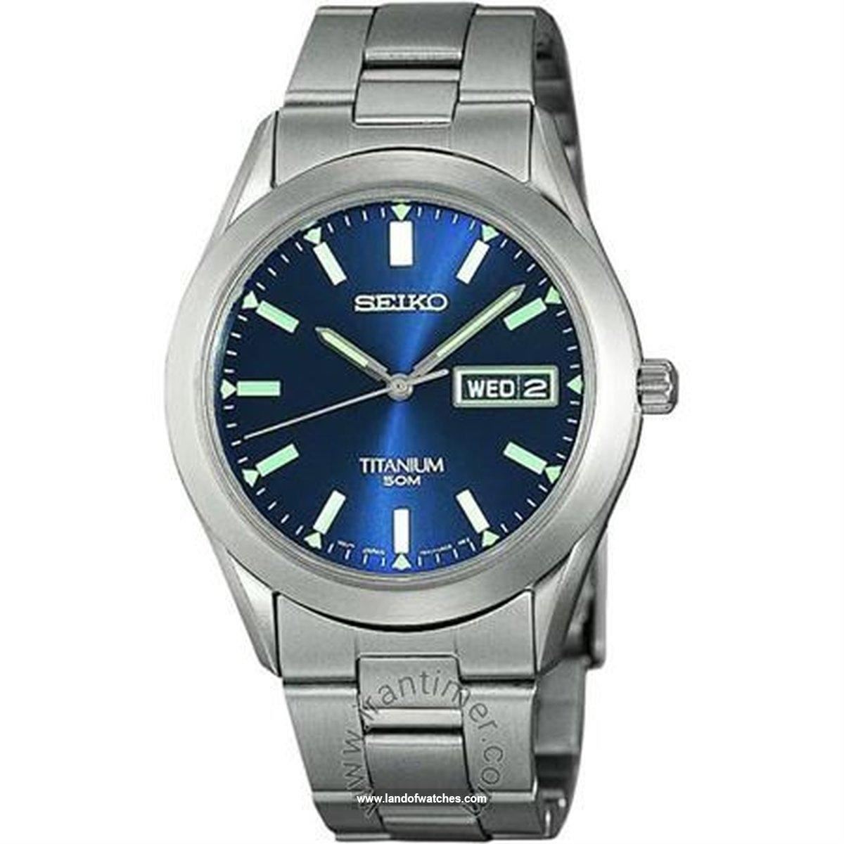 Buy Men's SEIKO SGG601-Q Classic Watches | Original