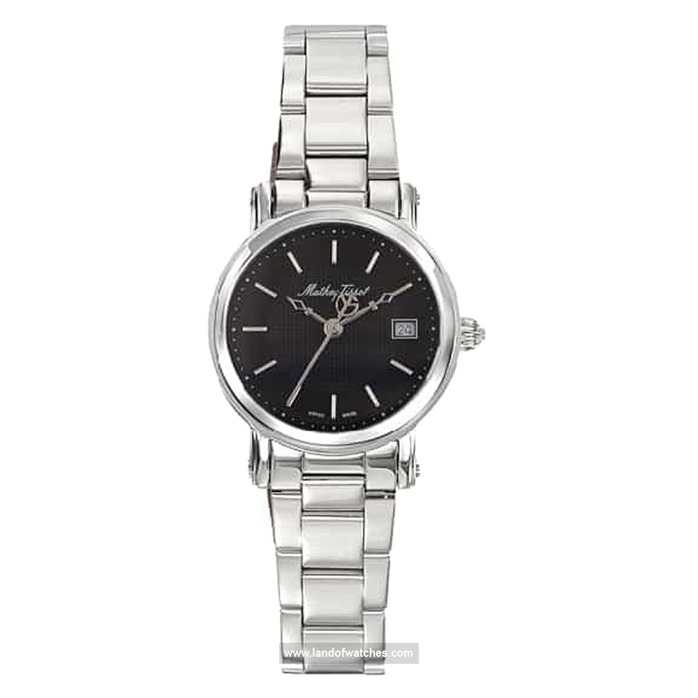 Buy Women's MATHEY TISSOT D31186MAM Classic Watches | Original