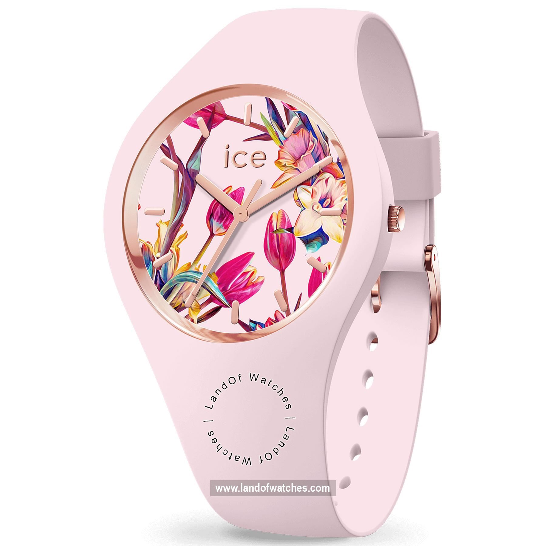 شراء ساعة معصم نسائیه آیس واج(ICE WATCH) 019213 رياضة | | | الأصلي