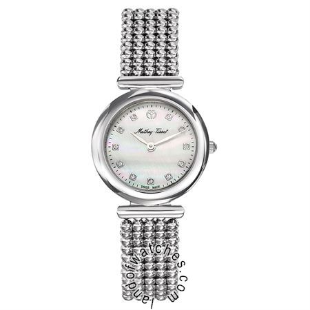 Buy Women's MATHEY TISSOT D539AI Fashion Watches | Original