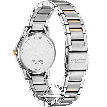 شراء ساعة معصم نسائیه سیتیزن(CITIZEN) FE1244-72A كلاسيك | | | الأصلي
