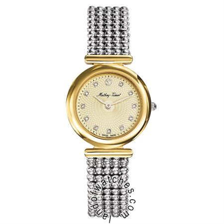 Buy Women's MATHEY TISSOT D539BDI Fashion Watches | Original