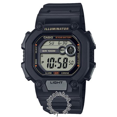 Buy CASIO W-737HX-1AV Watches | Original