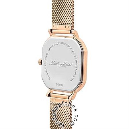 شراء ساعة معصم نسائیه متی تیسوت(MATHEY TISSOT) D7917PBU كلاسيك | | | الأصلي