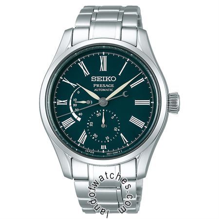 Buy SEIKO SPB173 Watches | Original