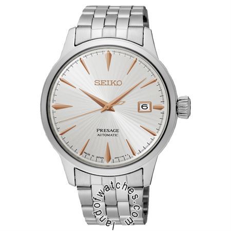 شراء ساعة معصم سیکو(SEIKO) SRPB47 | | | الأصلي