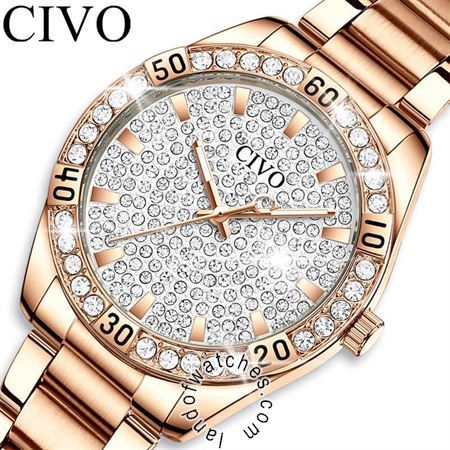 Buy CIVO 8117C Fashion Watches | Original