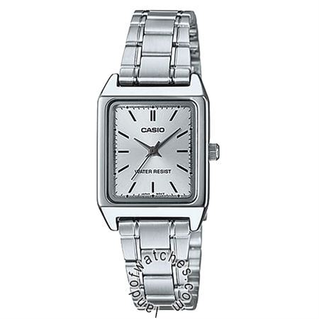 Buy CASIO LTP-V007D-7E Watches | Original