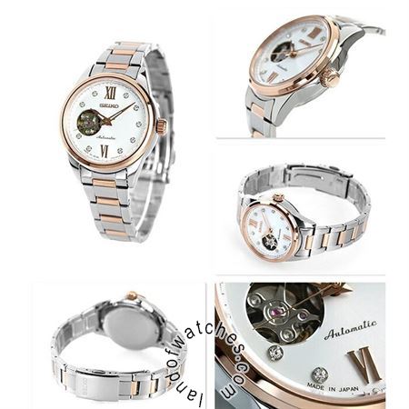 Buy Women's SEIKO SSDE010 Fashion Watches | Original