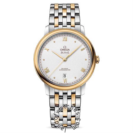 Buy OMEGA 424.20.40.20.02.005 Watches | Original
