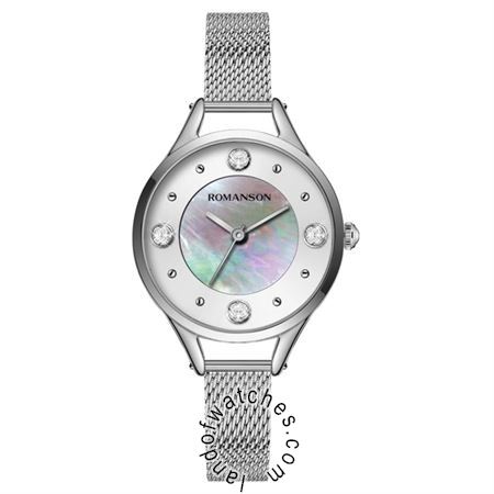 Buy Women's ROMANSON RM0B04LLWWMS2W-W Classic Watches | Original