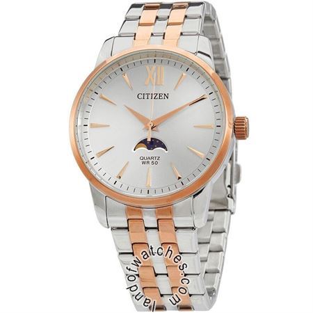 Buy Men's CITIZEN AK5006-58A Classic Watches | Original