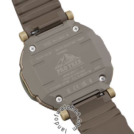 Buy Men's CASIO PRJ-B001-5DR Sport Watches | Original