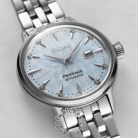 Buy Women's SEIKO SRE007J1 Classic Fashion Watches | Original