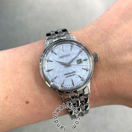 Buy Women's SEIKO SRE007J1 Classic Fashion Watches | Original