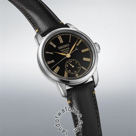 Buy Men's SEIKO SPB499J1 Classic Watches | Original