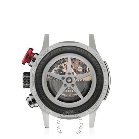 Buy Men's EDOX 01129-TBUCBR-BUBR Watches | Original