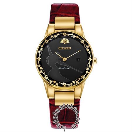 Buy CITIZEN GA1057-01W Watches | Original
