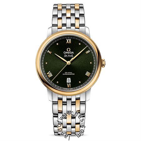 Buy Men's OMEGA 424.20.40.20.10.001 Watches | Original
