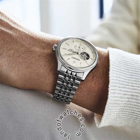 Buy Men's SEIKO SPB469J1 Classic Watches | Original