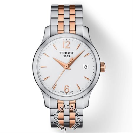 شراء ساعة معصم نسائیه تیسوت(TISSOT) T063.210.22.037.01 كلاسيك | | | الأصلي