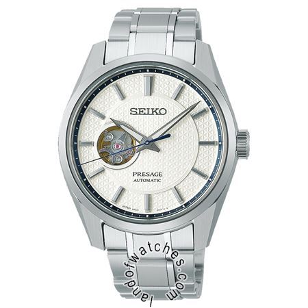 Buy SEIKO SPB309 Watches | Original