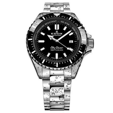 Buy Men's EDOX 80120-3NM-NIN Watches | Original