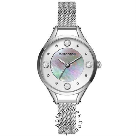 Buy ROMANSON RM0B04LLWWMS2W Watches | Original