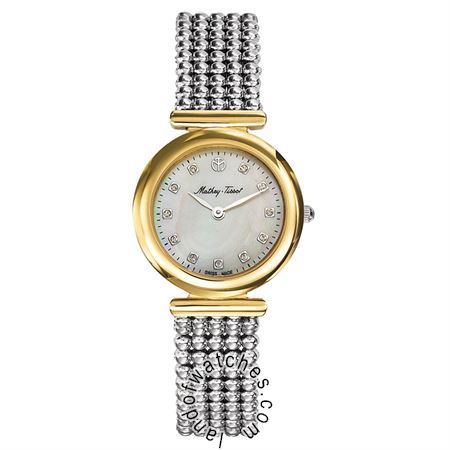 Buy Women's MATHEY TISSOT D539BI Fashion Watches | Original