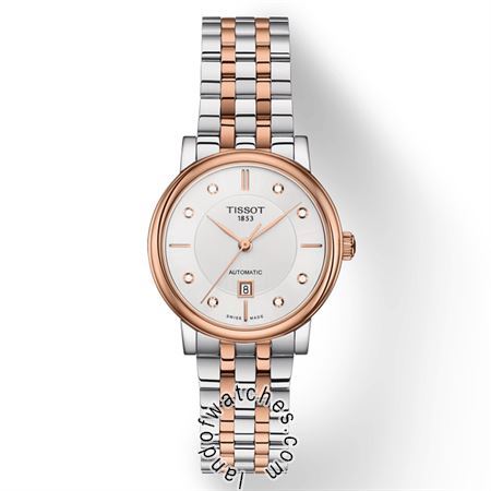 شراء ساعة معصم نسائیه تیسوت(TISSOT) T122.207.22.036.00 كلاسيك | | | الأصلي