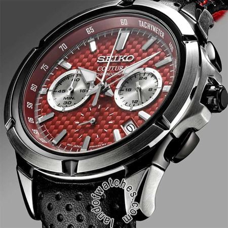 Buy Men's SEIKO SSB435P1 Classic Watches | Original