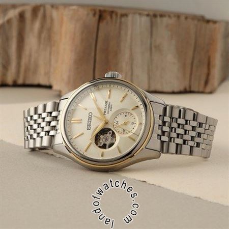 Buy Men's SEIKO SPB480J1 Classic Watches | Original