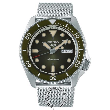 Buy SEIKO SRPD75 Watches | Original