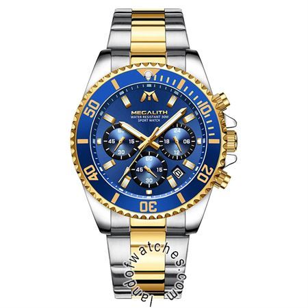 Buy CIVO 8046M Watches | Original