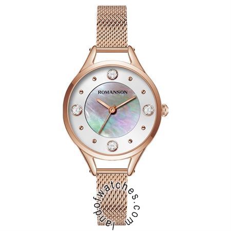 Buy Women's ROMANSON RM0B04LLRRMS6R-W Classic Watches | Original