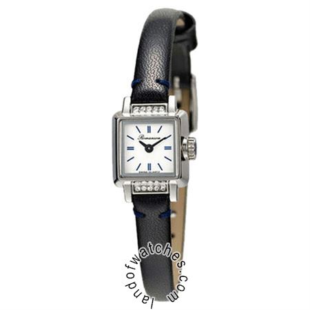 Buy ROMANSON PB3245TL Watches | Original