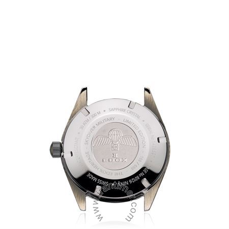 Buy Men's EDOX 80126-3VIN-GDN Watches | Original