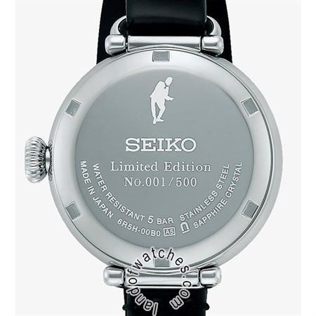 Buy Men's SEIKO SPB449J1 Classic Watches | Original